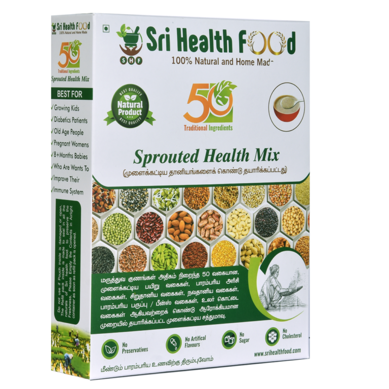 Sri Health Food